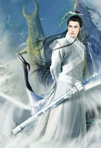 神魔仙鬼
