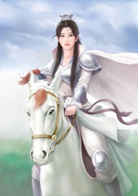 特兰蒂斯帝国